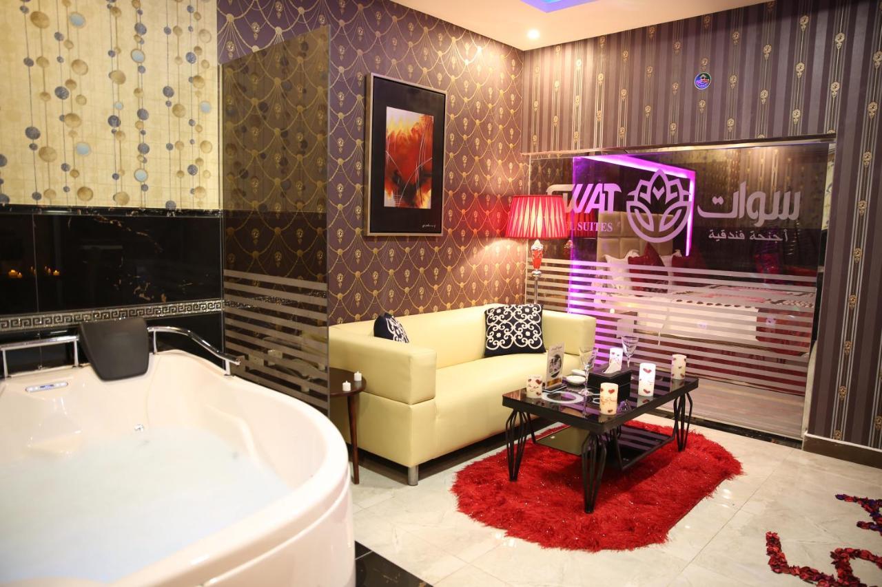 Swat Aparthotel 2*